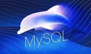 MySQL通过物理备份恢复实例，配置主从复制关系报错1236