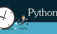 如何将Python程序打包成linux可执行文件?