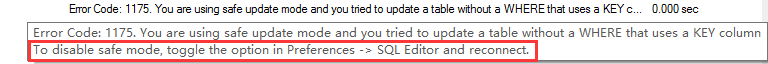 MySQL 5.7&8.0开启sql_safe_updates安全模式的差异